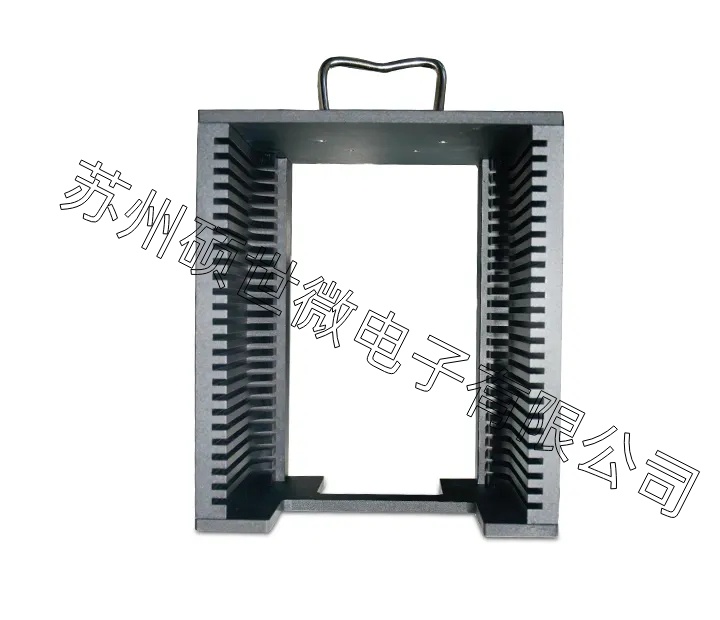 高温金属花篮 Metal Cassette