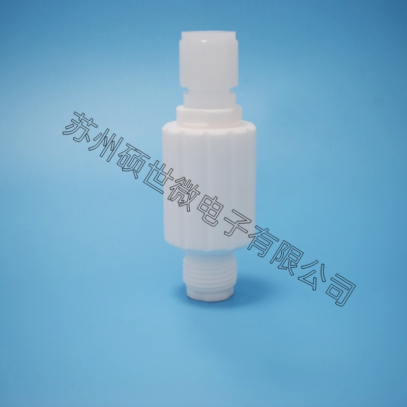 AicelloMilim液相接头