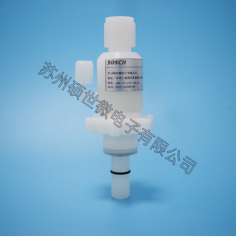 Entegris分配接头