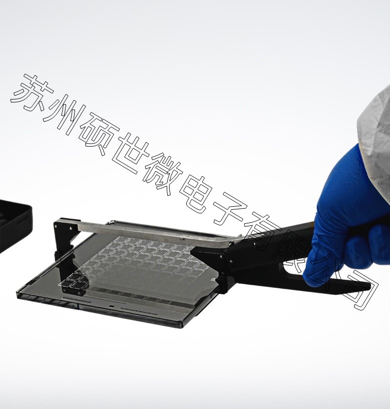 水平式光罩夹 Photomask Horizontal Grip