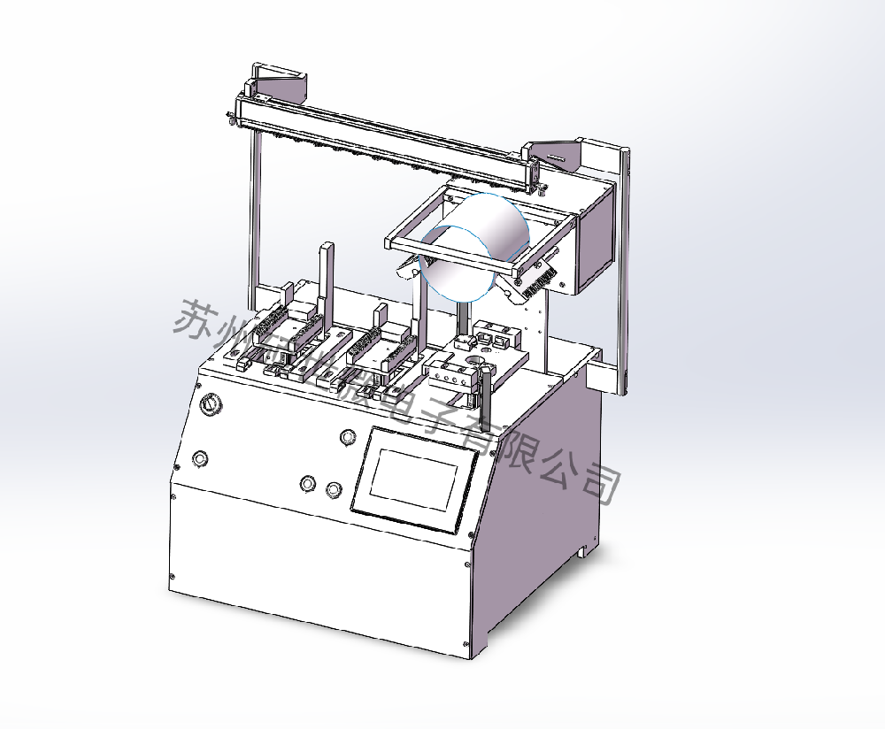 3工位晶舟倒片机6英寸 150mm 25+25＞50