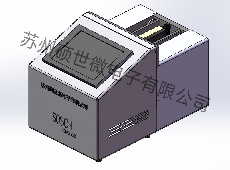 触摸屏版晶圆角度理片机