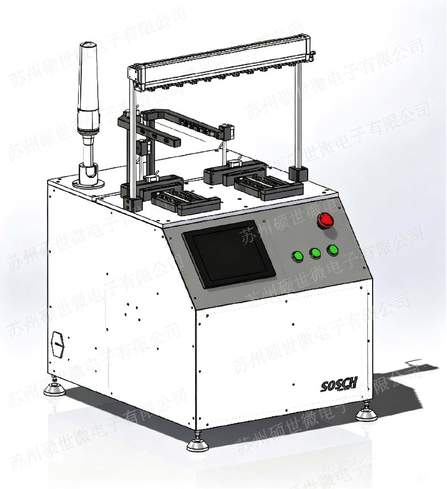 2‑Station Wafer Cassette‑to‑Cassette Transfer System