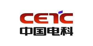 中国电科 中国电科